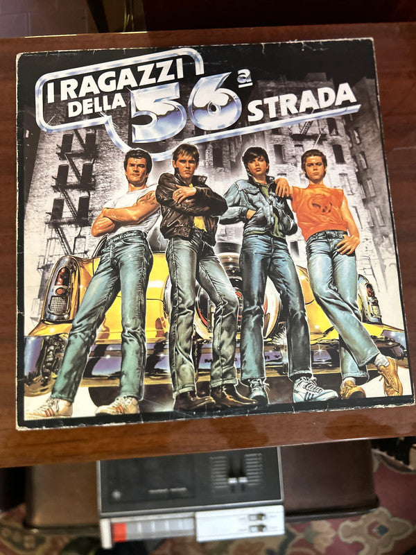 I ragazzi della 56° strada